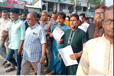 সাবেক এমপির লিফলেট