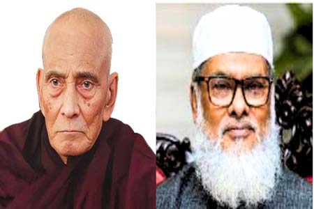 বৌদ্ধদের সর্বোচ্চ ধর্মীয়গুরু ড. জ্ঞানশ্রী মহাথেরোর প্রয়াণে