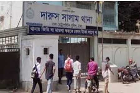 ঢাকায় ডিবি পরিচয়ে ৩৮ ভরি সোনা ছিনতাই