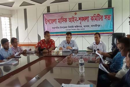 ডাসারে মাসিক আইনশৃঙ্লা সভা