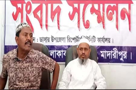 ঠিকাদারের সংবাদ সম্মেলন 