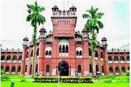 ঢাবির দুই শিক্ষককে অব্যহতি