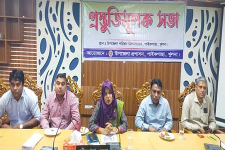 তারুণ্যের উৎসব উদযাপন উপলক্ষে প্রস্তুতি সভা অনুষ্ঠিত 