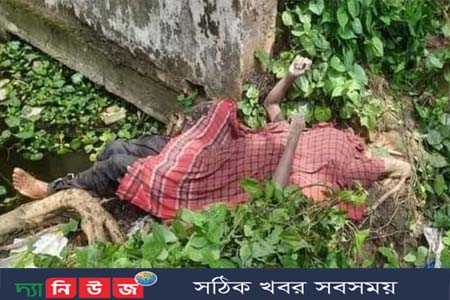 নোয়াখালীতে ডোবায় মিলল শিশুর লাশ