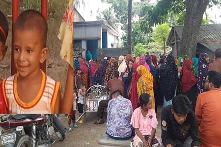 ডুবে প্রান গেল শিশুর 