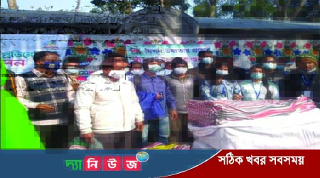 ডিয়ার এক্স টিমের শীতবস্ত্র বিতরণ 