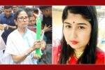 মমতার বন্দ্যোপাধ্যায়ের ভাতিজির ঝুলন্ত মরদেহ উদ্ধার 
