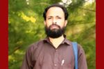 শ্যামনগরের শিক্ষক ও কবি সুপদ বিশ্বাস আর নেই