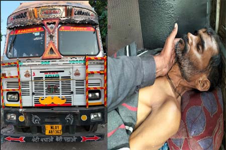 ভারতীয় ট্রাক হেলপার