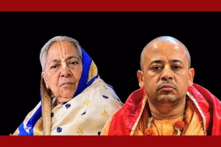 না ফেরার দেশে চিন্ময় কৃষ্ণ দাস ব্রহ্মচারীকে মা