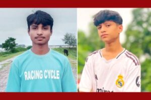 নাফ নদীতে গোসল করতে নেমে নিখোঁজ দুই শিশুর মরদেহ উদ্ধার