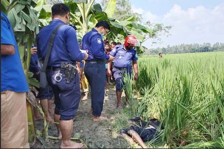 গলা কাটা মৃতদেহ