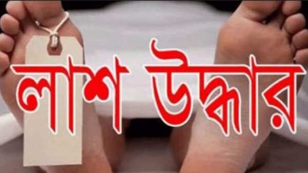 অর্ধগলিত লাশ উদ্ধার