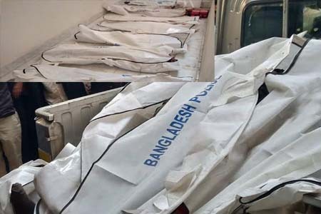 বাস ট্রাক সংঘর্ষে নিহত