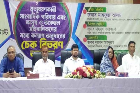 সুপারিশ বাস্তবায়নে কাজ