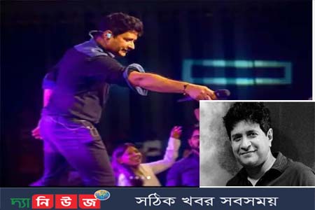 মারা গেলেন কেকে