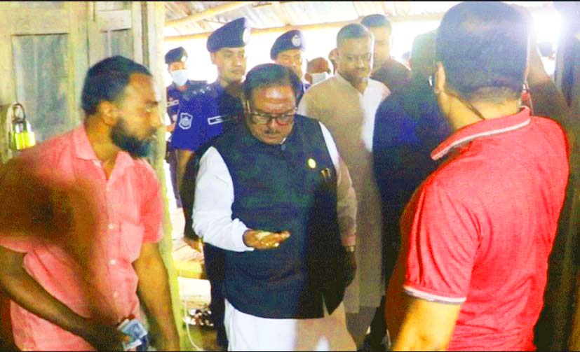 কমেছে চালের দাম