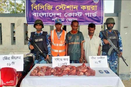 চোরা শিকারীকে আটক