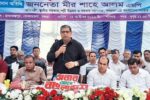 ‘বেহেশতের গ্যারান্টি নয়, উন্নয়নের নিশ্চয়তা দিতে চাই’