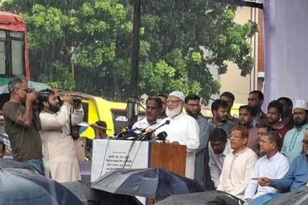 ঢাকায় মহাসমাবেশসহ কর্মসূচি ঘোষণা করেছে ১১ দলীয় ঐক্য জোট