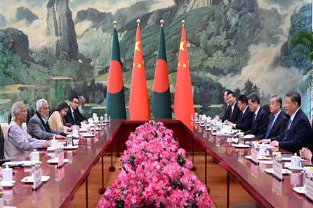 সমঝোতা স্মারক