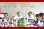 ডেঙ্গু প্রতিরোধে ঢাকার ২০ জোনে বিশেষ তদারকি কমিটি গঠন