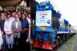 ঢাকা-গোপালগঞ্জ-ঢাকা রুটে চালু হলো ‘অভিযাত্রী কমিউটার’ ট্রেন
