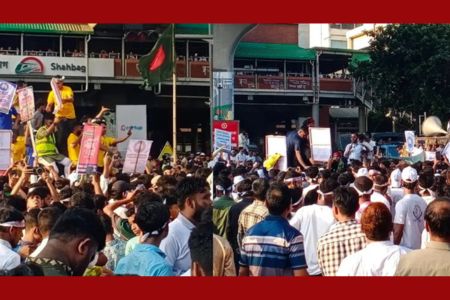নোয়াখালী বিভাগ বাস্তবায়নের দাবিতে শাহবাগে বিক্ষোভ সমাবেশ 