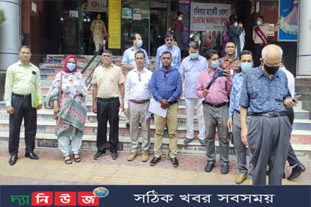সমন্বিত পরিদর্শন টিমের ঢাকার বাণিজ্যিক ভবনসমূহ পরিদর্শন শুরু