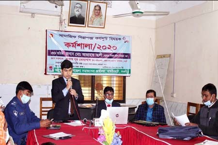 ধামইরহাটে সামাজিক নিরাপত্তা বিষয়ে কর্মশালা ও পল্লী সমাজসেবা কার্যক্রমের প্রশিক্ষণ অনুষ্ঠিত