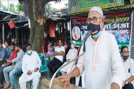 ধামইরহাটে ২১ আগস্ট গ্রেনেড হামলা দিবসে ঘাতকদের ফাঁসির দাবী