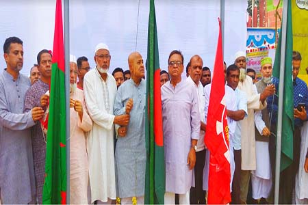 ধামইরহাটে পৌর আওয়ামীলীগের ৪ টি সহযোগি সংগঠনের ত্রি-বার্ষিক সম্মেলন অনুষ্ঠিত