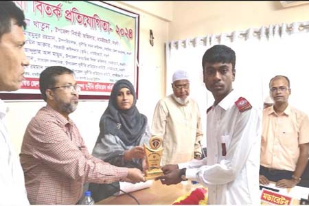 ধামইরহাটে দূর্নীতিবিরোধী বিতর্ক প্রতিযোগিতা অনুষ্ঠিত