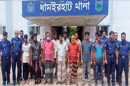 ধামইরহাটে র্যাব-বিজিবি ও পুলিশের পৃথক মামলায় অবৈধ অর্থ লেনদেন মাদক মামলায় আটক ১৪ জন