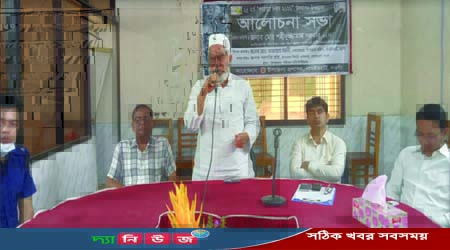 ধামইরহাটে ২৫ মার্চ গণহত্যা দিবস উপলক্ষে আলোচনা সভা