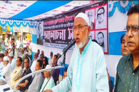 ধামইরহাটে জেলহত্যা দিবস উপলক্ষে আলোচনা সভা অনুষ্ঠিত