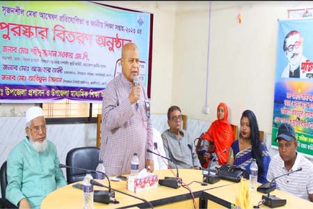 ধামইরহাটে মেধা অন্বেষণ প্রতিযোতিা ও জাতীয় শিক্ষা সপ্তাহ উপলক্ষে পুরুস্কার বিতরণ