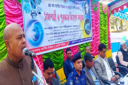 ধামইরহাটে বিজ্ঞান ও প্রযুক্তি মেলা