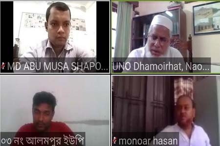 মাদক নির্মুলে কঠোর হচ্ছে প্রশাসন
