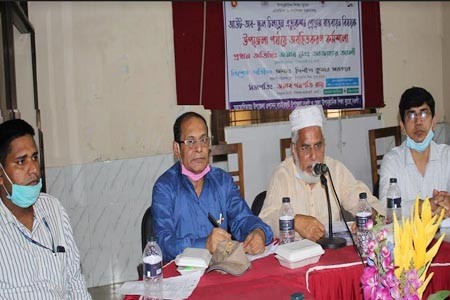 ঝরেপড়া শিশুদের শিক্ষাদানে আউট অব স্কুল চিলড্রেন এডুকেশন বিষয়ক অবহিতকরণ কর্মশালা