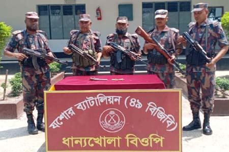 রাউন্ড গুলি উদ্ধার