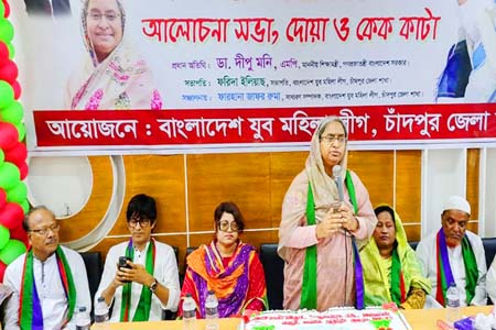 নারীর উন্নয়ন মানে পুরুষরা পিছিয়ে পড়া নয় -শিক্ষামন্ত্রী