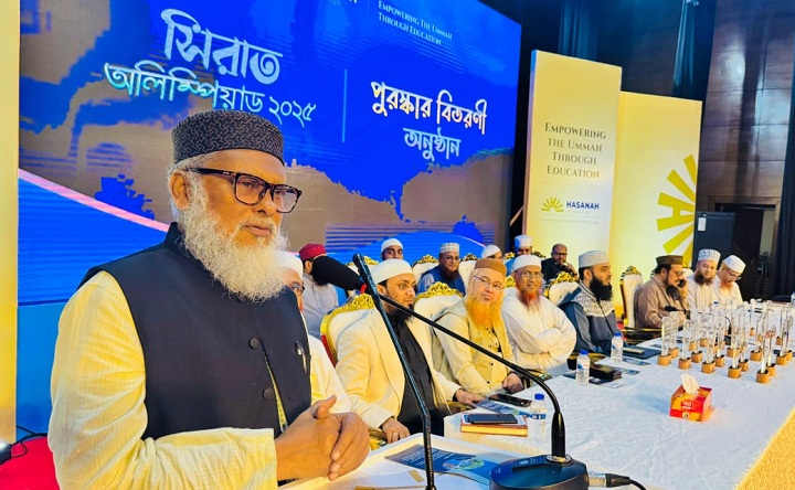 রাসুল (সা) এর সীরাত চর্চা মানবজাতির জন্য অপরিহার্য হয়ে দাঁড়িয়েছে -ধর্ম উপদেষ্টা
