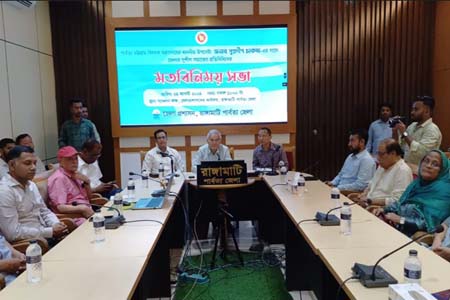 পার্বত্য চট্টগ্রামকেও বৈষম্যমুক্ত পরিবেশে ফিরিয়ে আনা হবে -পার্বত্য উপদেষ্টা