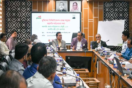 ডিজিটাল ভূমিসেবা সিস্টেম অ্যাপ্লিকেশন ও প্ল্যাটফর্ম দ্বিতীয় প্রজন্মে উন্নয়নে ভূমিমন্ত্রীর নির্দেশ