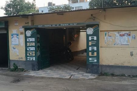 দুর্নীতির অভিযোগে আফাআউস এর মমতাজুলকে অপসারণ