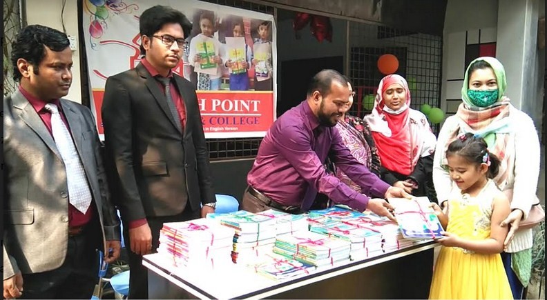 'সাউথ পয়েন্ট স্কুল এন্ড কলেজ' বই উৎসব ২০২১