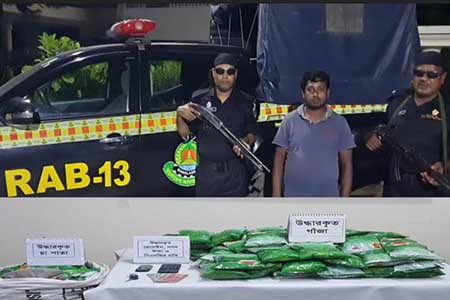 র্যাব এর যৌথ অভিযানে ১২ কেজি গাঁজা , সিএনজি সহ এক মাদক ব্যাবসায়ী আটক