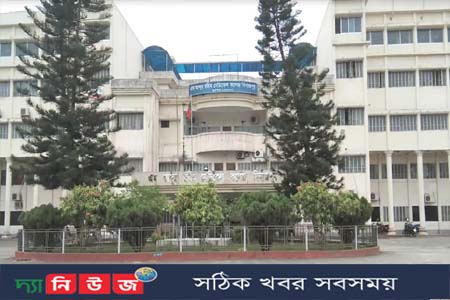 মেডিকেল কলেজ এর অনিয়ম