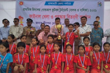 Sports and Culture are Key to Communal Harmony in the Hill Tracts: Chittagong Hill Tracts Affairs Minister
